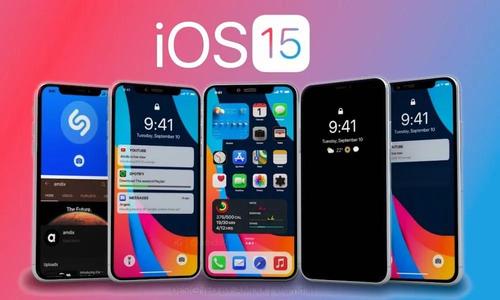 Apple's iOS 15 is officially out with a new notification interface, we